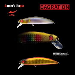 VOBLER APIA BAGRATION 80 13GR 80MM 16 RED GOLD PINK