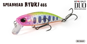 VOBLER DUO SPEARHEAD RYUKI 46S 4.6CM 5GR MCC4054 METAL BLACK GOLD - Img 2