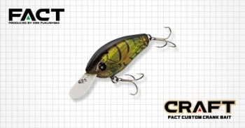 VOBLER EVERGREEN CRAFT 4.7cm 6.5gr #27 AYU - Img 2