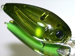 VOBLER HIDE UP HU-200 F 5.8CM 15.4GR 03 HIDE MELON