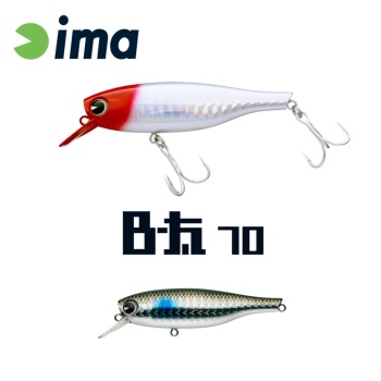 VOBLER IMA B-FAT 70S 70MM 8GR 218 MULLET