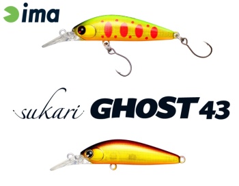 VOBLER IMA SUKARI GHOST 43SU 43mm 2.4gr 001 Red Gold
