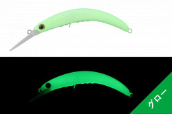 VOBLER JACKALL PEPINO SR 5.6CM / 2.2G TACKEY TROPICAL GLOW