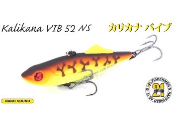 VOBLER PONTOON21 KALIKANA VIB NANO SOUND 5.2CM 8.2G 020F S - Img 3