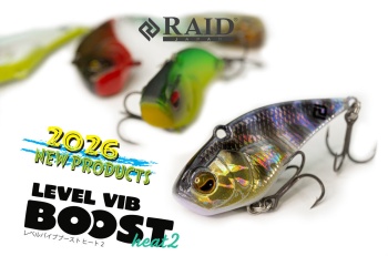 VOBLER RAID LEVEL VIB BOOST HEAT2 9gr 38mm 010 Hagure Chigyo - Img 2