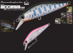 VOBLER YARIE JESPA 677 ACCESS HS 50MM 4.3GR CULOARE D3 PINK BACK