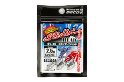 CAP JIG DECOY SV-46 SLIDIN HEAD 2.0GR 5BUC/PLIC