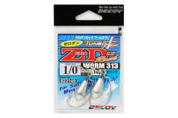 CARLIGE OFFSET LESTATE DECOY WORM 313 ZERO-DAN ROCK LESTAT NR.1/0 14GR 2BUC/PLIC