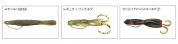CARLIGE OFFSET VARIVAS NOGALES INCH HOOK REGULAR