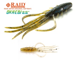 CREATURA RAID OKA EBI 2.5 6.3CM 032 TENAGA EBI 6BUC/PLIC