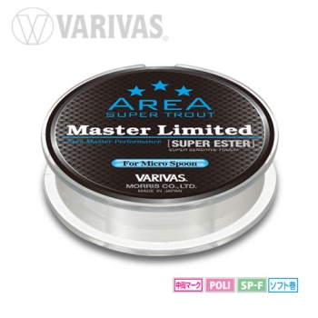 FIR MONOFILAMENT VARIVAS SUPER TROUT AREA MASTER SUPER ESTER 150M 0.104MM 2.1LB