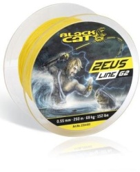 FIR TEXTIL BLACK CAT ZEUS LINE G2x8 GALBEN 0.55MM 250M