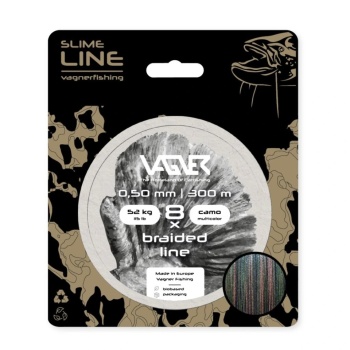 FIR TEXTIL VAGNER BRAIDED LINE CAMO MULTICOLOR 300M 0.60MM, 300M, 63KG - Img 6