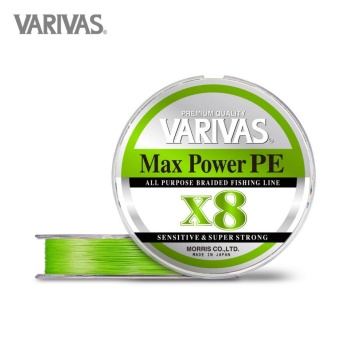 FIR TEXTIL VARIVAS MAX POWER PE X8 150M 28.6LB 0.205MM LIME GREEN FLUO - Img 2