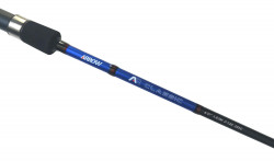 LANSETA ARROW AR CLASSIC SPIN 1.82M / 2-12G 2BUC
