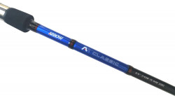 LANSETA ARROW AR CLASSIC SPIN 2.43M / 15-40G 2BUC