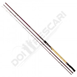 LANSETA BROWNING ARGON 2.0 FEEDER H 3.90M 150GR