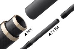 LANSETA GRAPHITELEADER VELOCE UX 21GVELUC-74X 2.24M 84GR BAITCAST 2BUC