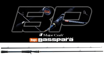 LANSETA MAJOR CRAFT BASSPARA BXC-662M BAITCAST R.FAST 1.98M 7-21GR 2BUC