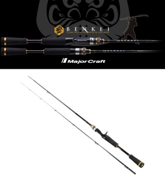 LANSETA MAJOR CRAFT BENKEI BIC-702X BAITCAST R. FAST 2.13M 10.5-84G
