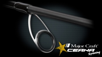 LANSETA MAJOR CRAFT CEANA 2.44M 15-60G 2BUC - Img 3