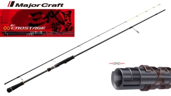 LANSETA MAJOR CRAFT CROSTAGE CRXJ-S762MJ / S EX. FAST 2.86M MAX 45G