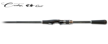 LANSETA MEGABASS COOKAI GULF CKG-72MS 2.19CM MAX 40GR 2BUC