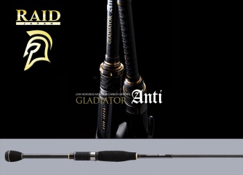 LANSETA RAID GLADIATOR ANTI GA-65MS SPIN BORDER 195CM 10.5GR 1TR - Img 2