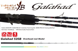 LANSETA YAMAGA BLANKS GALAHAD 526B BAIT CAST 1.585M JIG MAX 350GR 1BUC