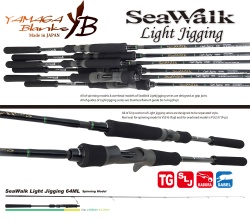 LANSETA YAMAGA BLANKS SEAWALK LIGHT JIGGING 64ML 1.935M 50GR 2BUC