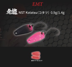 LINGURITA OSCILANTA NEO STYLE KOTATSU 0.9GR 59 SALMON PINK