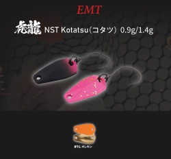 LINGURITA OSCILANTA NEO STYLE KOTATSU 1.4GR 94 GOLD FRONT CLEAR ORANGE BACK
