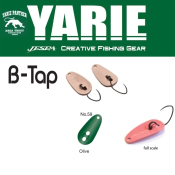 LINGURITA OSCILANTA YARIE JESPA 705 B-TAP 1.2GR CULOARE 59 OLIVE