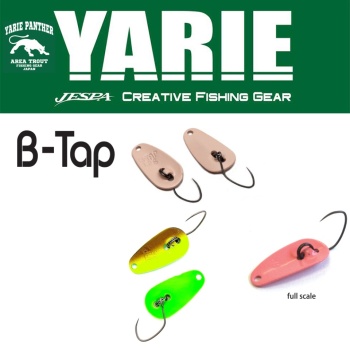 LINGURITA OSCILANTA YARIE JESPA 705 B-TAP 1.2GR CULOARE E73 CHOCO LEMON