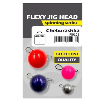 PLUMBI CHEBURASHKA ORANGE NICKEL CU AGRAFA DETASABILA 1.5GR, BUC/PAC: 7 - Img 2