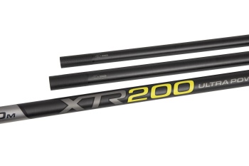 RUBEZIANA MATRIX XTR200 ULTRA POWER 11.00 M – PACHET COMPLET - Img 9