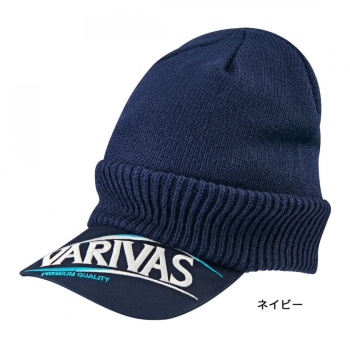 SAPCA VARIVAS IARNA CU COZOROC NAVY