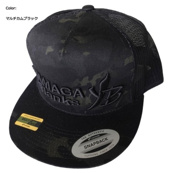 SAPCA YAMAGA BLANKS FLAT VISOR MESH CAMO