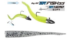 SHAD DUO BAYRUF BR FISH 3.3 8.4CM S035 UV SILVER 7BUC/PLIC