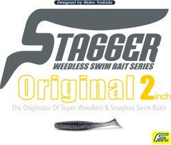 SHAD HIDE UP STAGGER ORIGINAL 2 5.9CM 116 SHINIKAKE GILL 8BUC/PLIC