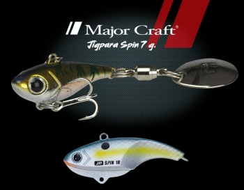 SPINERTAIL MAJOR CRAFT JIGPARA SPIN FW 2.7cm 7gr #035 Sexy Shad