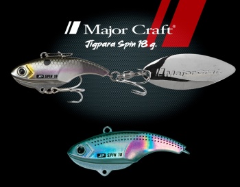 SPINERTAIL MAJOR CRAFT JIGPARA SPIN FW 4.3cm 18gr #037 Gizzard Shad