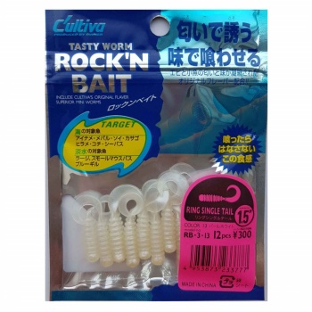 TWISTER ROCK'N BAIT CULTIVA RB-3 13 PEARL RING SINGLE TAIL - Img 2
