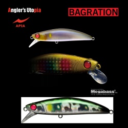 VOBLER APIA BAGRATION 80 13GR 80MM 101 BLACK SILVER SWEETFISH