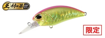 VOBLER DUO REALIS CRANK M65 8A 6.5CM 14GR CPAZ347 PINK BACK FLAKE