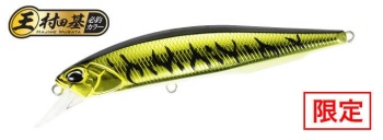 VOBLER DUO REALIS JERKBAIT 100F 10CM 13.7GR ASAZ399 GUNMETAL M GOLD TIGER