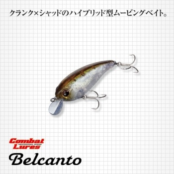VOBLER EVERGREEN BELCANTO 6.3CM 10GR 602 BIG BITE CHART - Img 2