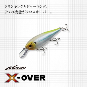 VOBLER EVERGREEN X-OVER 9cm 18.5gr #399 NEON AYU - Img 2