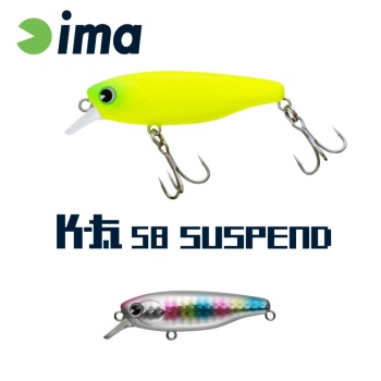 VOBLER IMA K-FAT 58 SUSPEND 58MM 8GR 005 COTTON CANDY