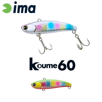 VOBLER IMA KOUME VIBRATION 60 60MM 11GR 117 BALL COLOR